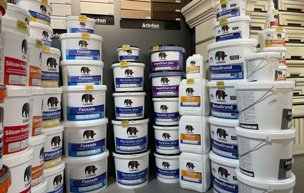 Caparol Muresko Plus – vopsea pentru fațade rezistentă și durabilă