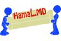 Hamal.md